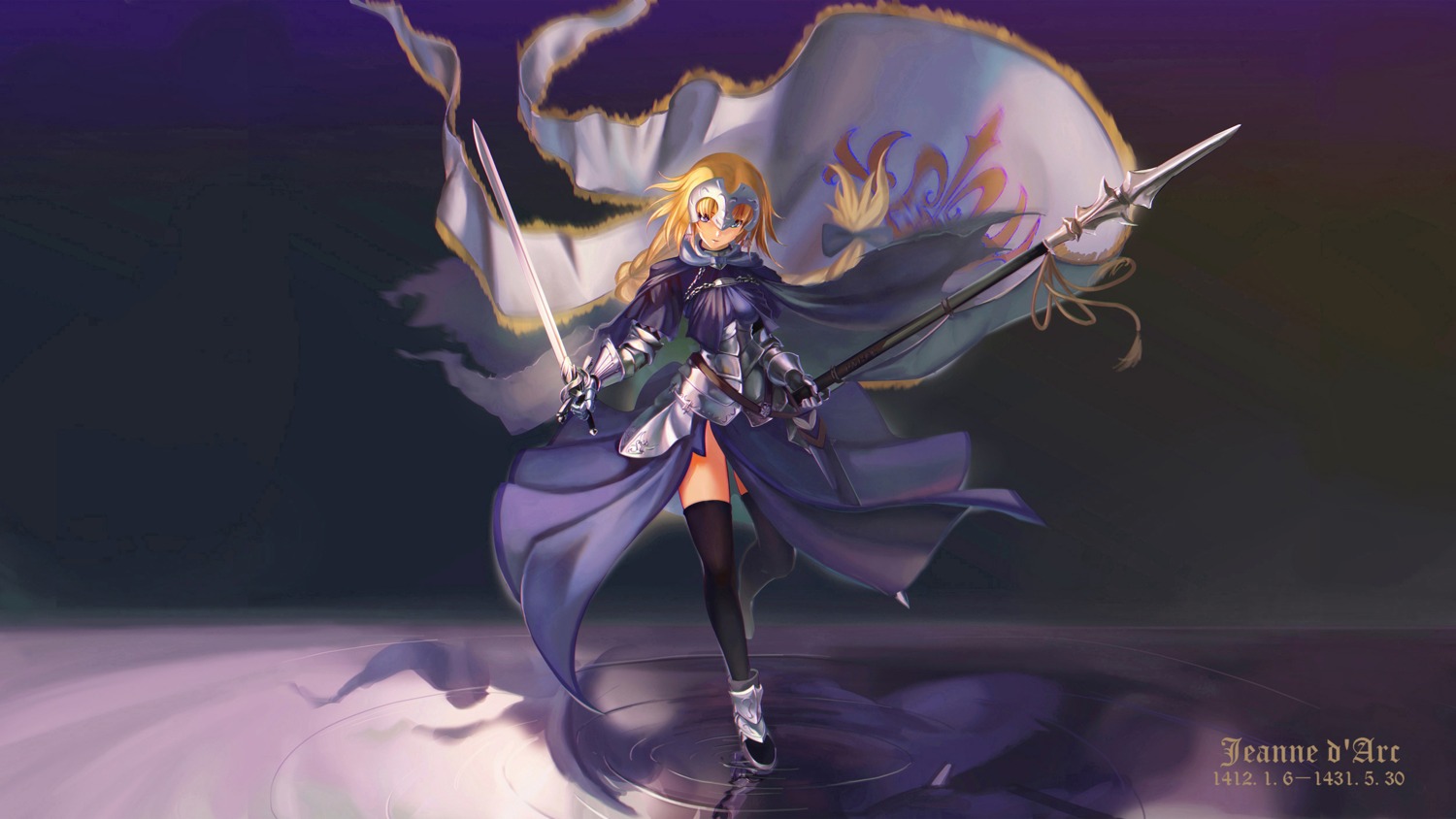 Ushas Fate Apocrypha Fate Grand Order Fate Stay Night Jeanne Darc